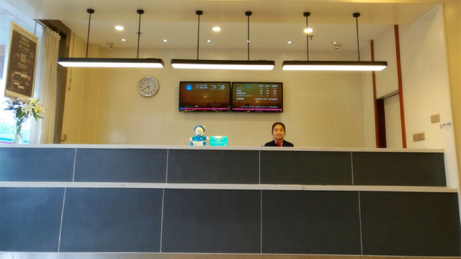 Others 3, Hanting Hotel Huaian Jinhu Suning Plaza, Huai'an