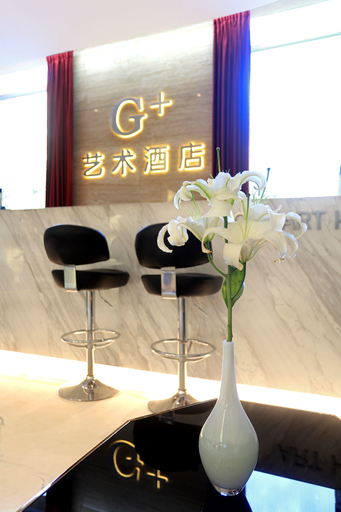Food & Drinks, G+ HOTEL, Beijing