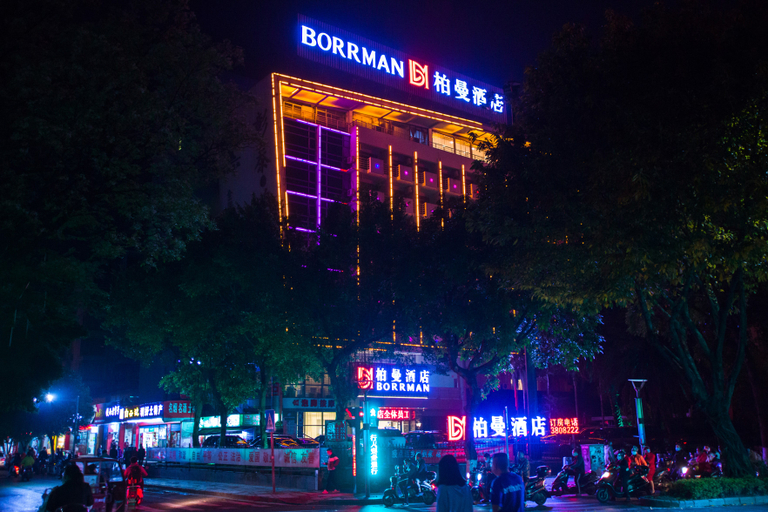 Others 5, Borrman Hotel Guilin Railway Station, Guilin