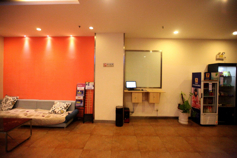 Others 4, Lichen Hotel (Nanchang Bayi Square Nanda First Affiliated Hospital), Nanchang