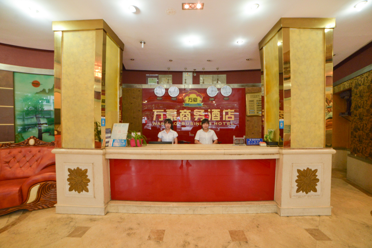 Others 2, Feiyu Hotel (Chengdu Shuangliu International Airport), Chengdu