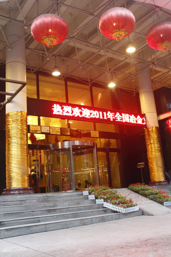 Food & Drinks, Baoji Hotel (Railway Station Branch), Baoji
