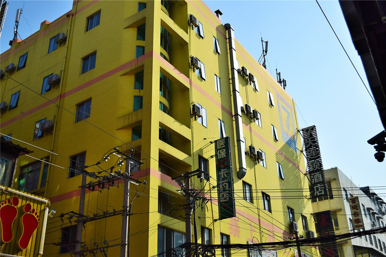 Exterior & Views 1, 7 プレミアムホテル(), Xiamen