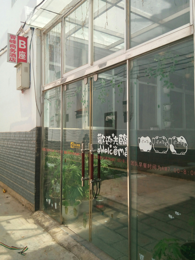 Exterior & Views 1, Jinfeng Business Hotel Lijiang, Lijiang