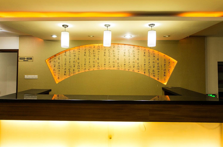 Others 5, Dongfang Zhixing Hotel, Suzhou