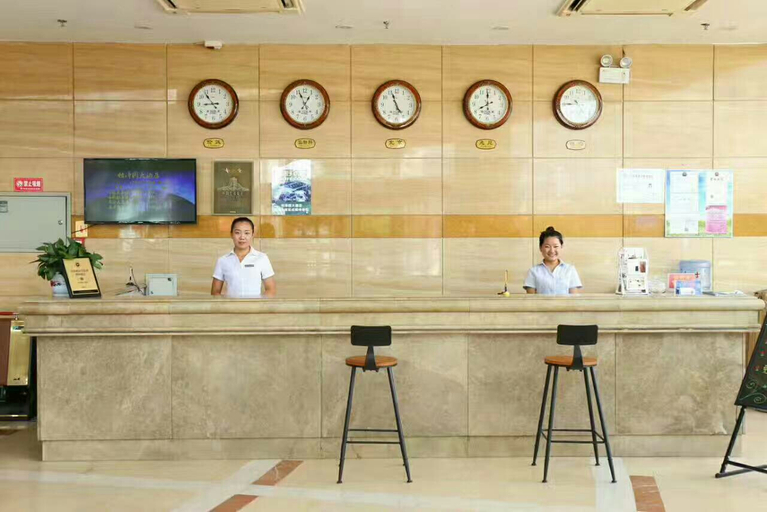 Others 3, Yizeyuan Hotel, Wuhai
