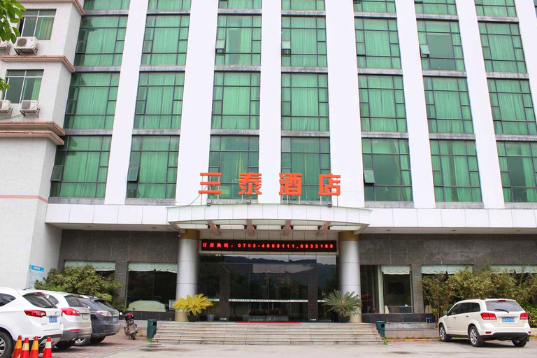 Exterior & Views, Santai Business Hotel, Qingyuan