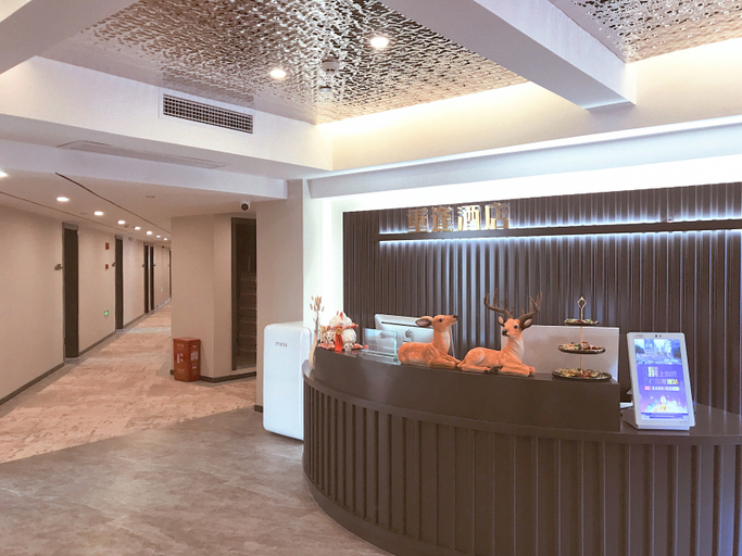 Others 5, Chongfeng Hotel (IFS International Financial Center, Wuyi Square, Changsha), Changsha