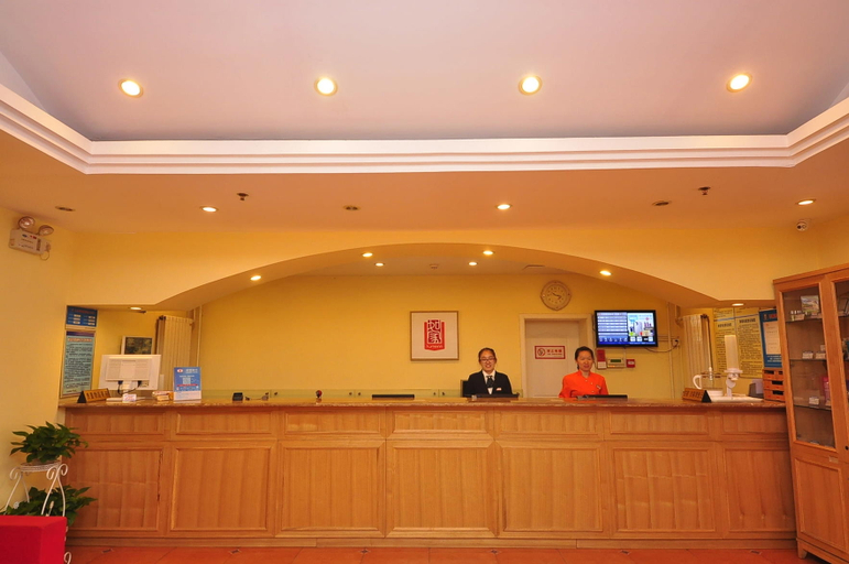 Others 5, Home Inn Neo Jinan Jiefang Road, Jinan