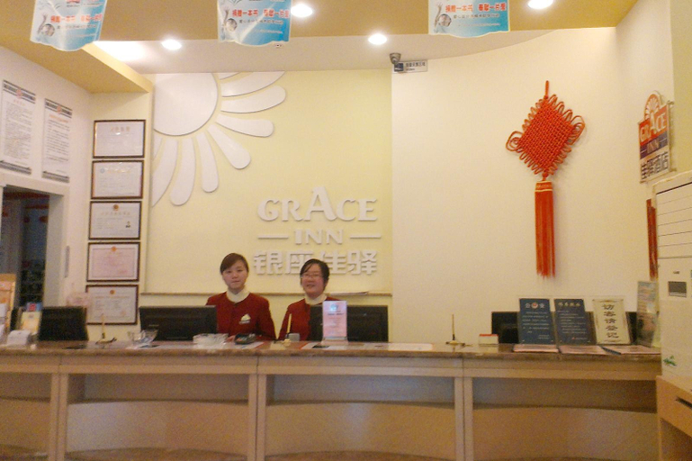 Others 4, QingJu Boutique Hotel, Yantai