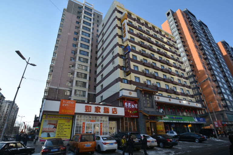 Others 3, Ruiting Hotel (Harbin Wanda Plaza Hasi High-speed Railway Station), Harbin