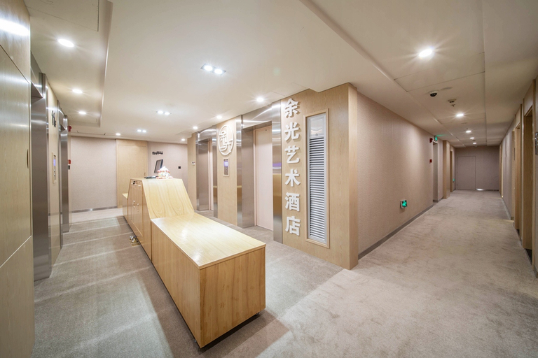 Others 5, Yuguang Art Hotel, Kunming