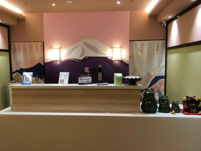 Others 5, Huading Theme Hotel, Wuzhong