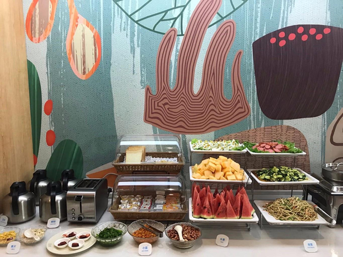 Food & Drinks 3, Hanting Hotel Beijing Sanyuanqiao, Beijing