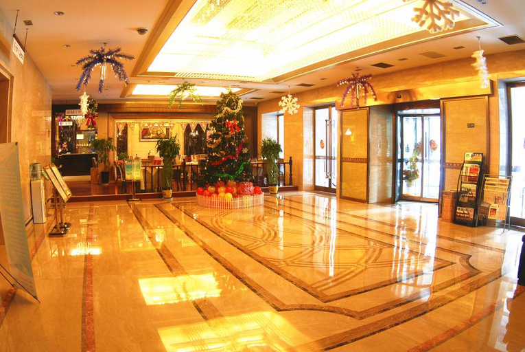 Others 3, Gansu International Hotel, Lanzhou