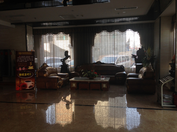 Others 3, Jinshang Mingdu Hotel, Weinan