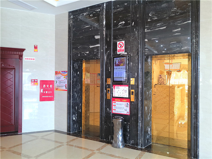 Others 4, Jinfuwan Business Hotel, Shanwei