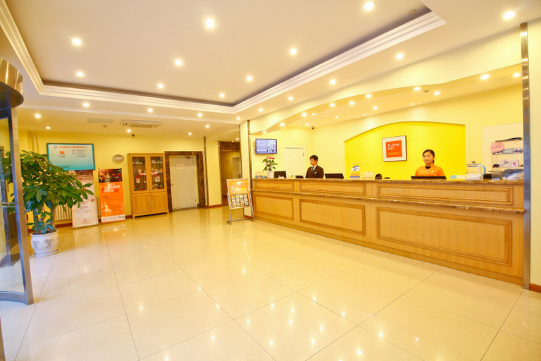 Others 5, Weilai (Xianyang Renmin West Road Xibei Ermian), Xianyang