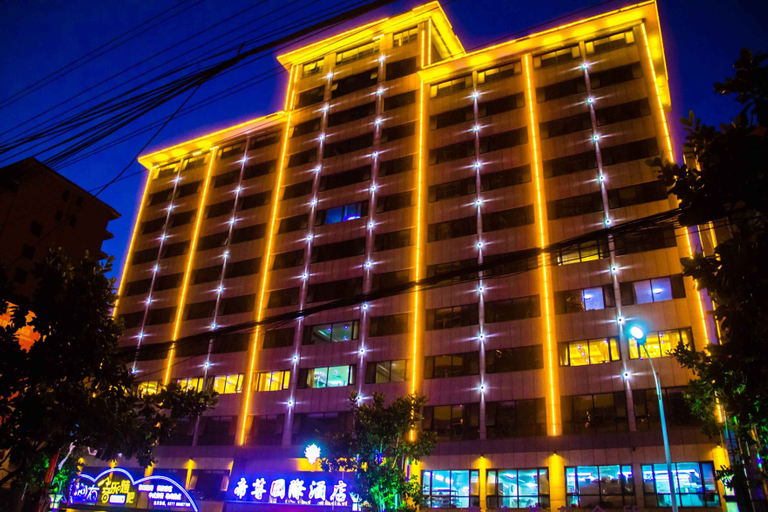 Exterior & Views 5, Dizun International Hotel, Nanyang