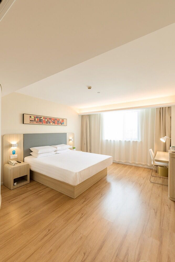 Bedroom 2, HanTingホテル(), Nanjing