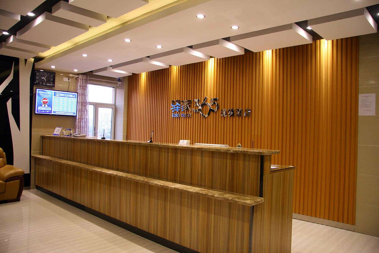 Others 5, Eaka 365 Hotel Daming Damingfu Road, Handan