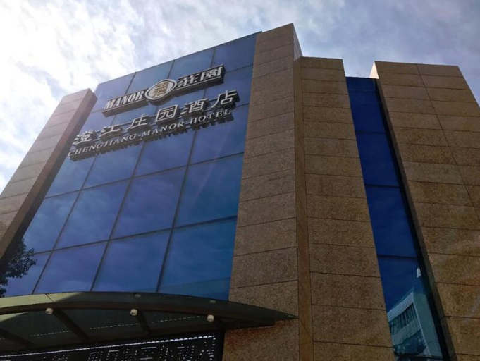 Exterior & Views 1, Chengjiang Manor Hotel, Yuxi