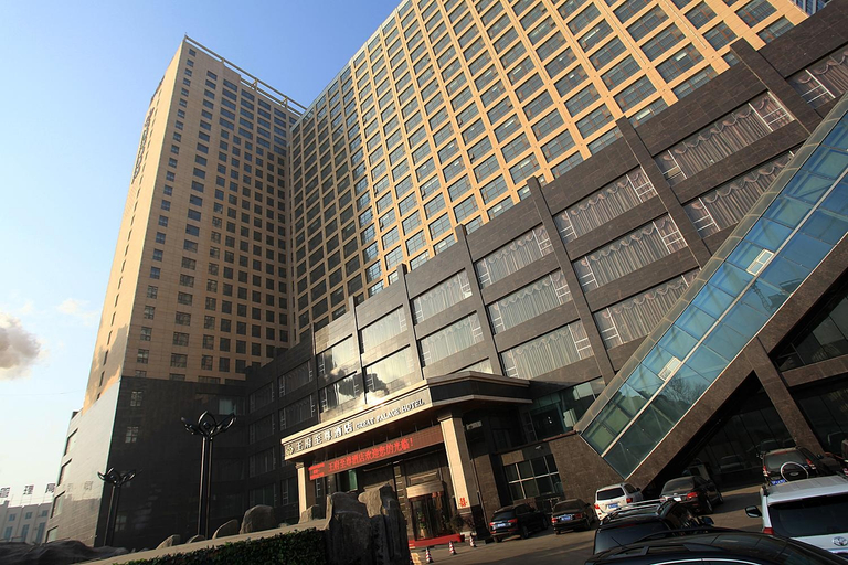 Exterior & Views 1, Datong Wangfu Supreme Hotel (Datong Ancient City), Datong