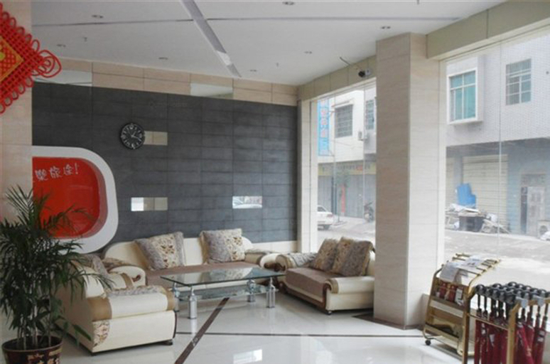 Others 2, Shankee Express Hotel (Ningyuan Chonghua South Road Bus Station), Yongzhou