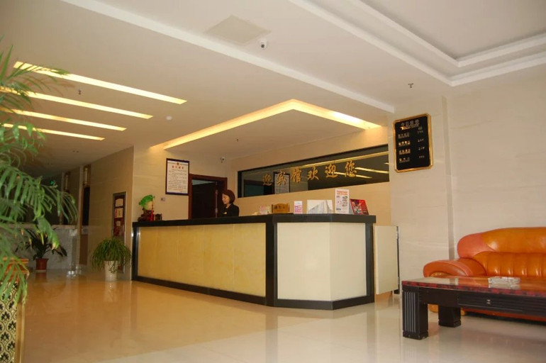 Others 2, Shankee Hotel (Tongcheng Zhongye Plaza), Anqing