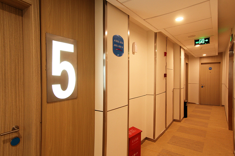 Others 4, Huashang Hotel (Guilin Seven Star Park Guangxi Normal University Branch), Guilin