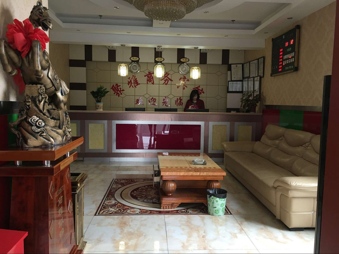 Others 5, Juya Business Hotel, Shanghai