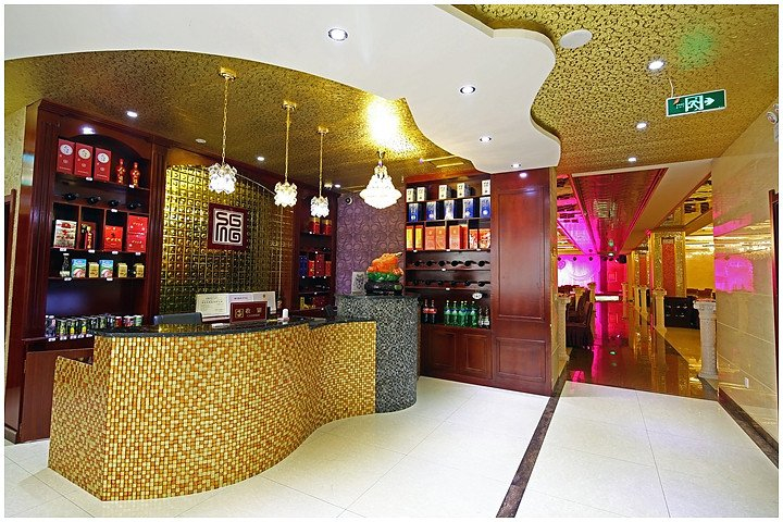 Food & Drinks, Furui Hotel, Altay