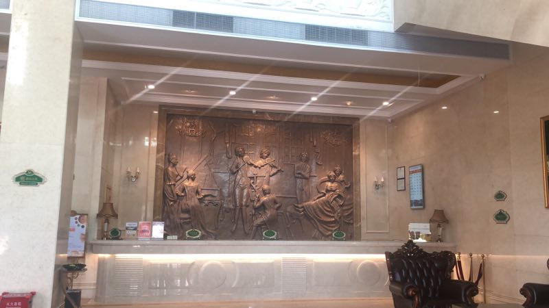 Others 3, ウィーンホテル（）, Foshan
