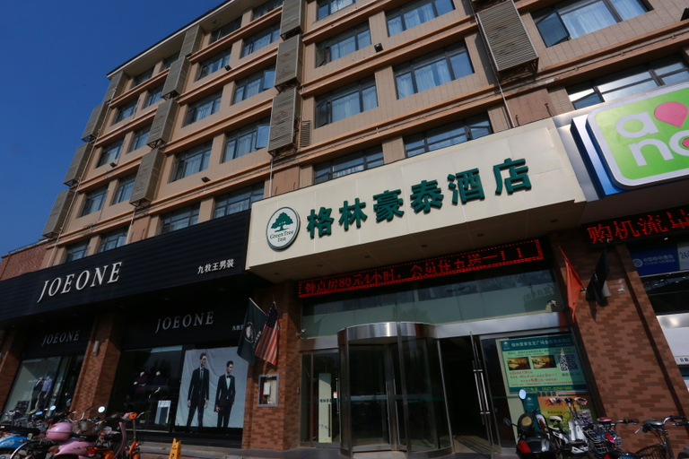 Exterior & Views 1, HanTing Hotel (Powerlong Plaza, Suqian), Suqian