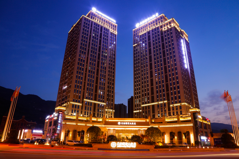 Exterior & Views 5, Tianyi Guobin Hotel, Chongqing