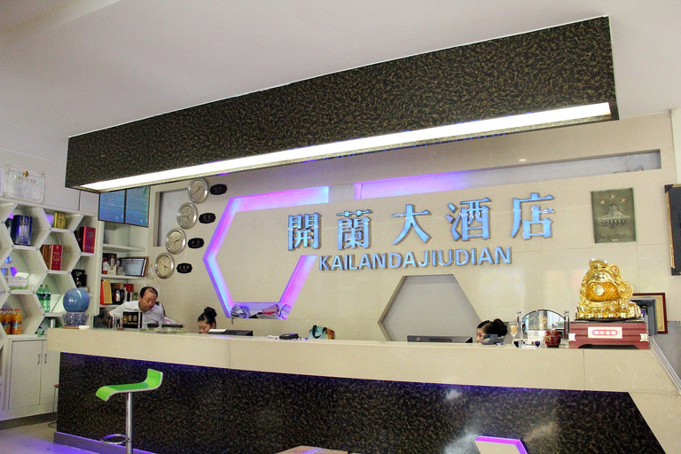 Others, Kailan Hotel, Kaifeng
