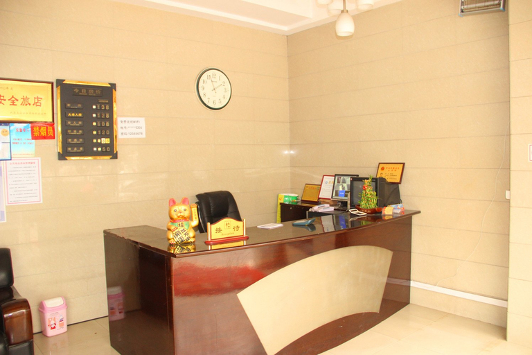Others 4, Sansao Business Hotel, Wuhan