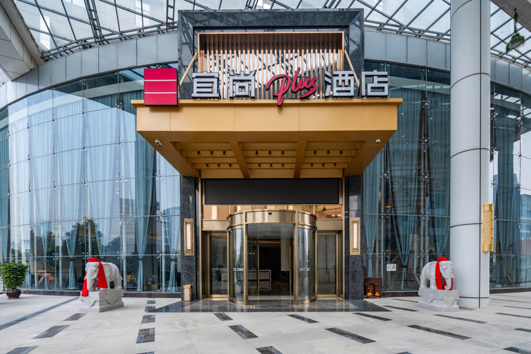 Others 4, エチャームプラスホテル (), Foshan