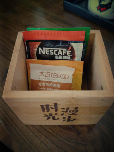 Food & Drinks 5, Nostalgia Hotel (Beijing Qianmen Subway Station), Beijing