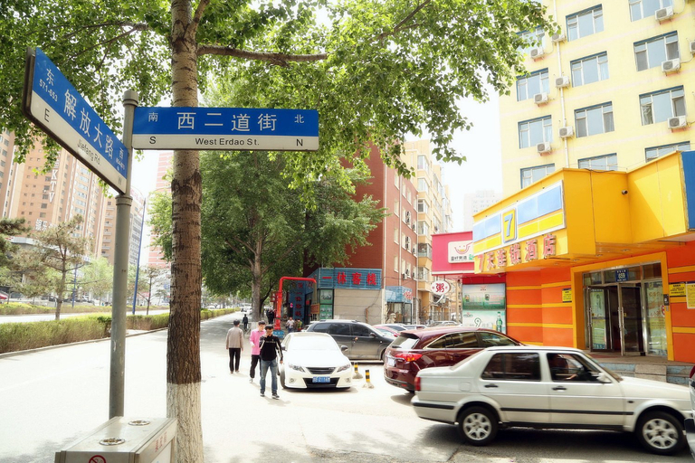 Others 5, Yiting Hotel (Changchun Jida Second Hospital Zoological and Botanical Park), Changchun