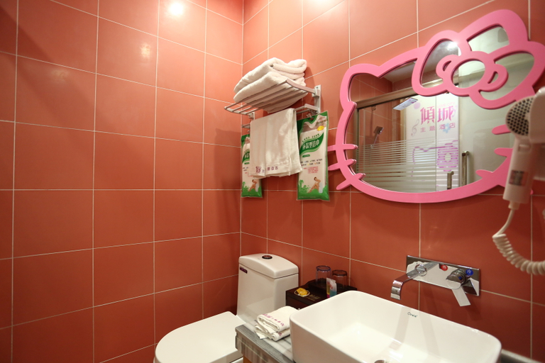 Bathroom, Yueyang Qingcheng Theme Hotel, Yueyang