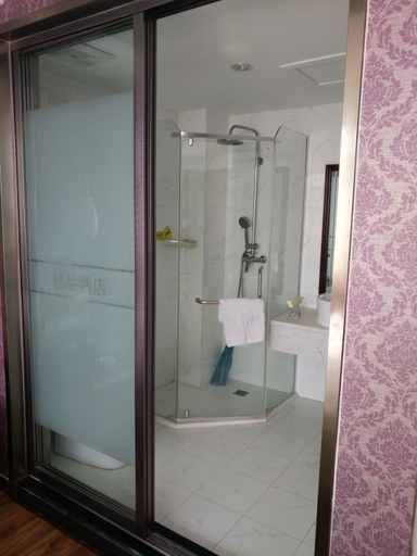 Bathroom, Boyue Zhixuan Hotel, Shangqiu