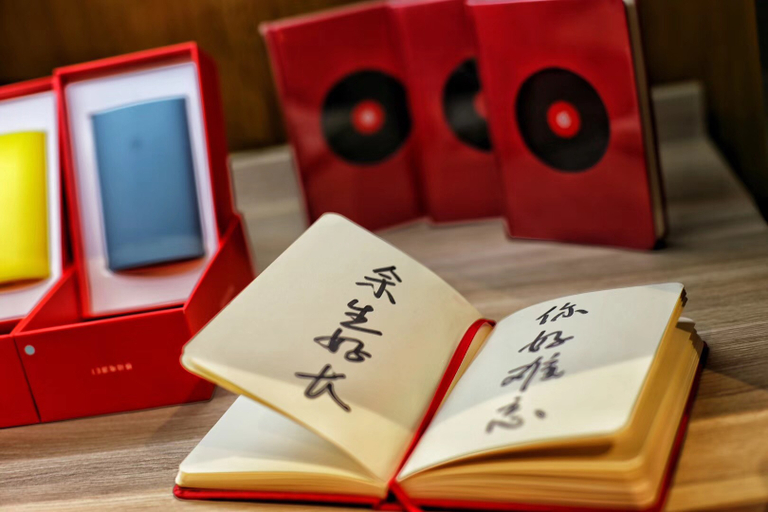Others 3, アトゥール Xホテル, Chengdu