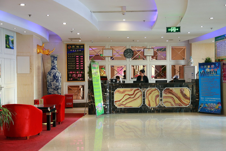 Others 2, James Joyce Coffetel (MSD Store, Third Avenue, Tianjin Binhai Development Zone), Tianjin
