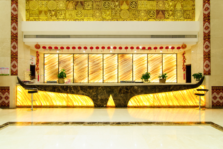 Others 2, Minzu Hotel, Shaoyang
