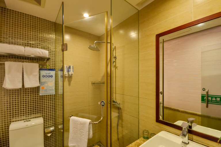 Bathroom 2, Skyscraper Hotel (Huangyan Jiufeng Park), Taizhou