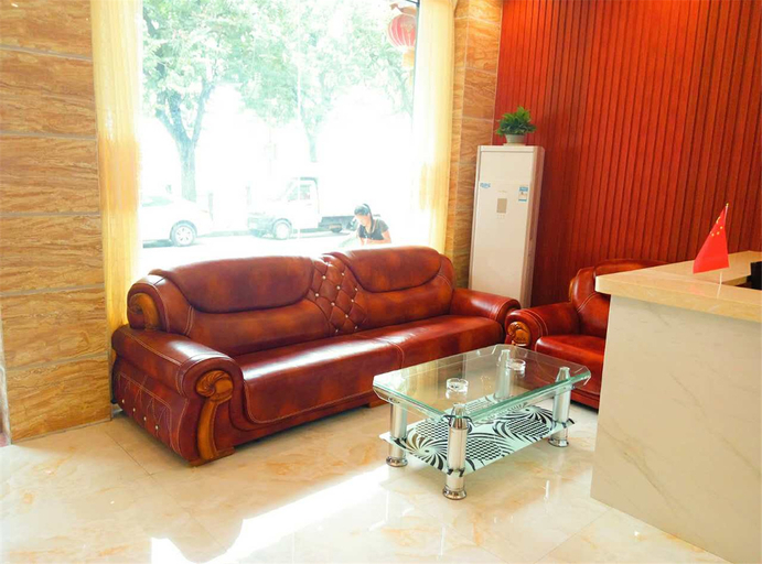 Others 5, Wangjianglou Business Hotel, Zhaoqing