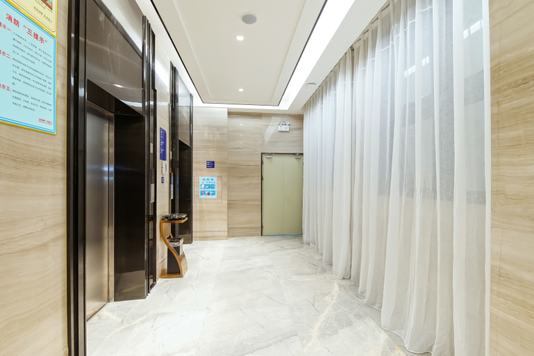 Others 5, Kyriad Marvelous Hotel (Dongguan Huayang Lake University City Store), Dongguan