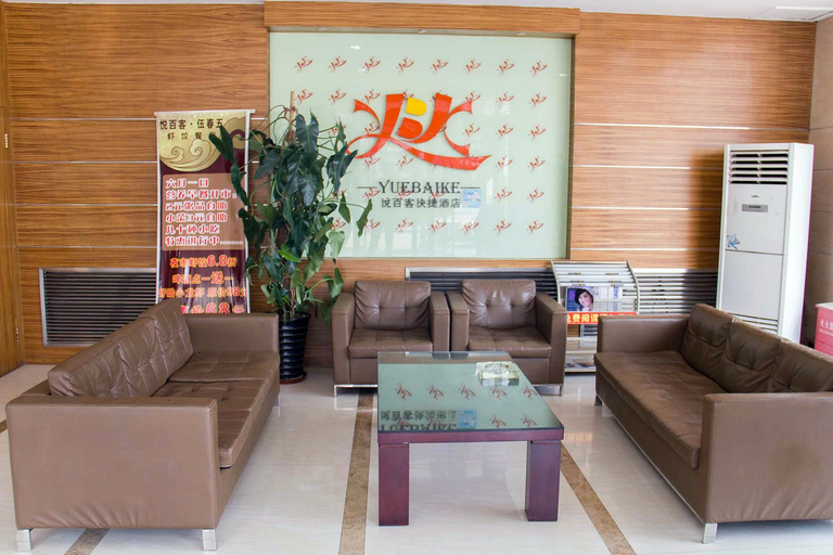 Others 4, Nan'ao Hotel(Yuebaike), Tangshan