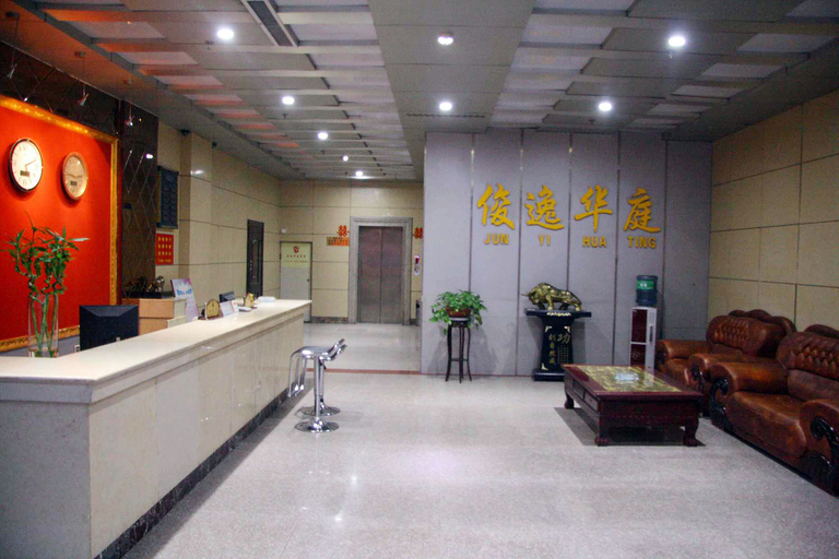 Others 4, Mingyi Wisdom Hotel, Handan